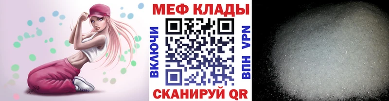 Как найти наркотики Самара Псилоцибиновые грибы  Конопля  КОКАИН  Меф мяу мяу  ГАШИШ 