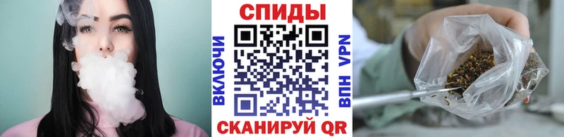 Бутират BDO  магазин продажи наркотиков  мега маркетплейс  Самара 
