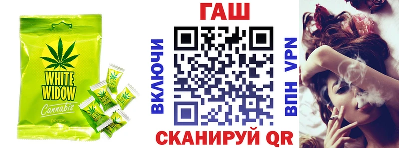 где продают наркотики  Самара  Еда ТГК конопля 