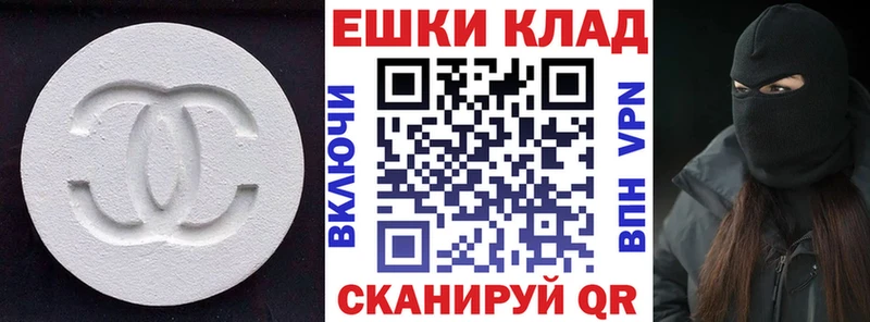 Ecstasy XTC  цена наркотик  Самара 