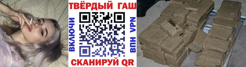 где найти наркотики  Самара  ГАШ ice o lator 