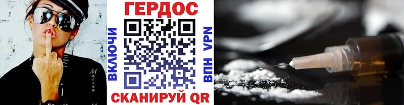 Героин Афган  МЕГА онион  Самара 