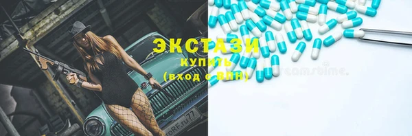мдпв Богородск