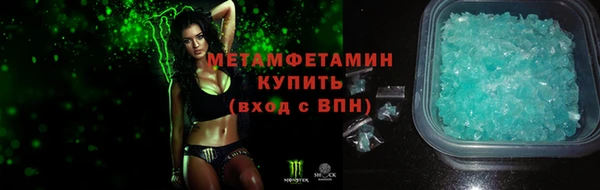 мдпв Богородск