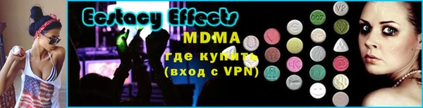 PSILOCYBIN Богданович