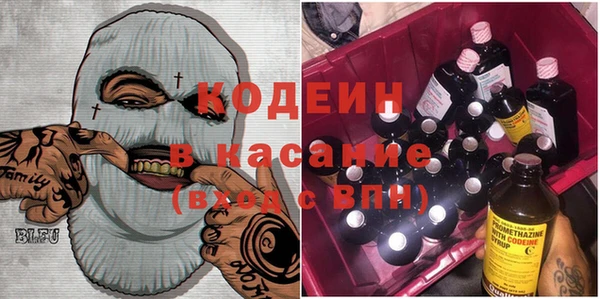 PSILOCYBIN Богородицк