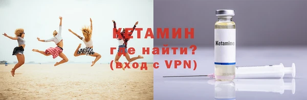 PSILOCYBIN Богданович