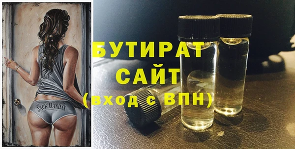 мдпв Богородск