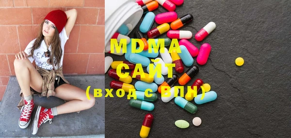 PSILOCYBIN Богородицк