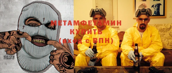 мдпв Богородск