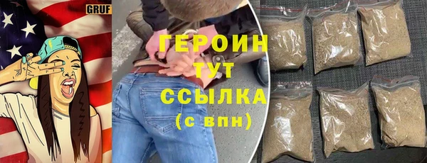 PSILOCYBIN Богданович