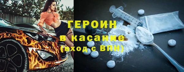 PSILOCYBIN Богданович