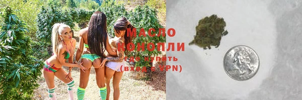 PSILOCYBIN Богородицк