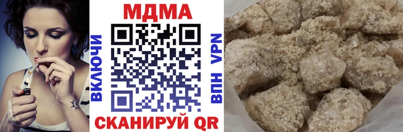 MDMA молли  сколько стоит  Самара 