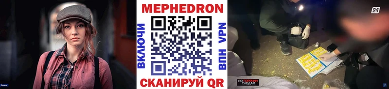 hydra онион  Самара  Меф мяу мяу 