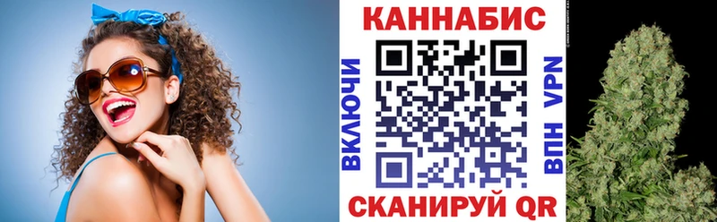 mega   Самара  Марихуана Ganja  где купить наркоту 